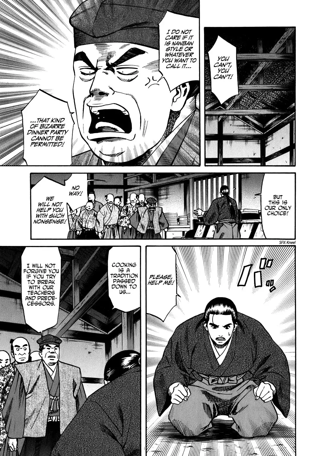 Nobunaga no Chef Chapter 13 15